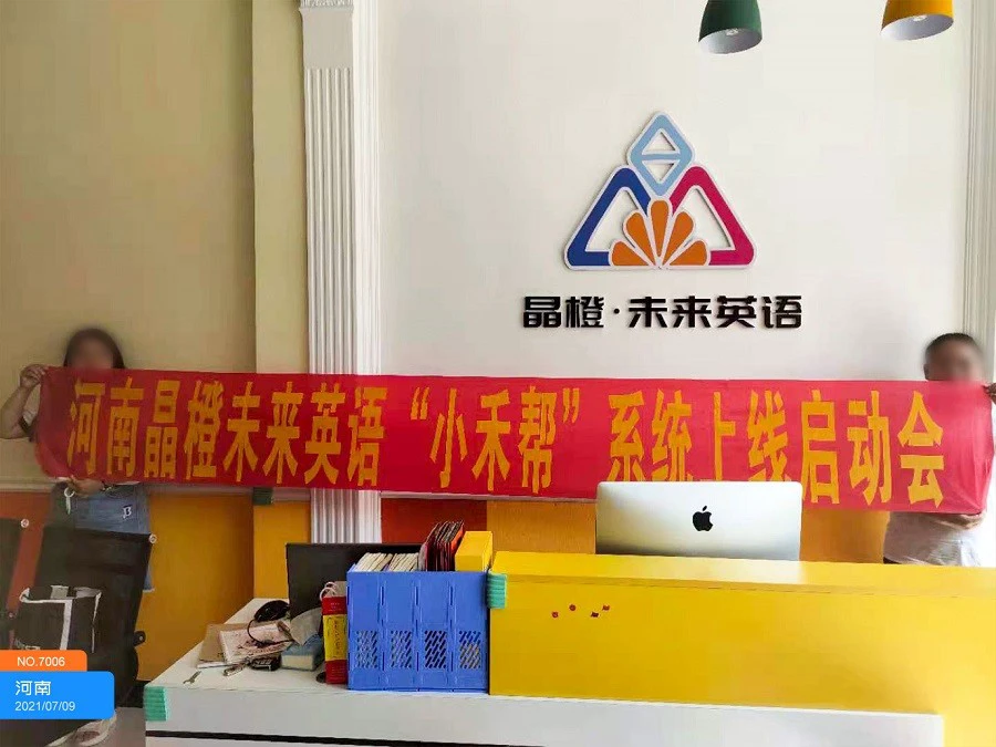 篮球的训练技巧_2